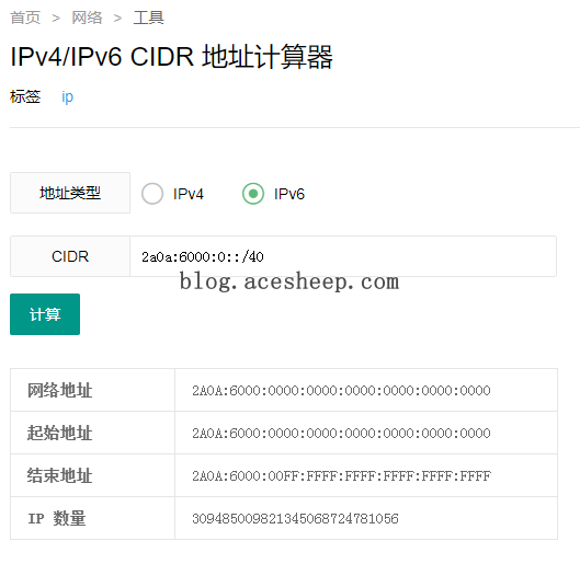 ipv6_cidr_40