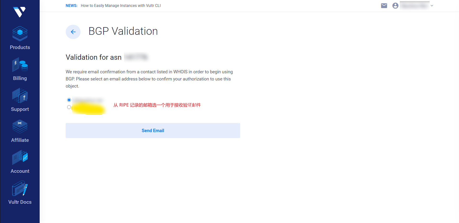 vultr_bgp_validation