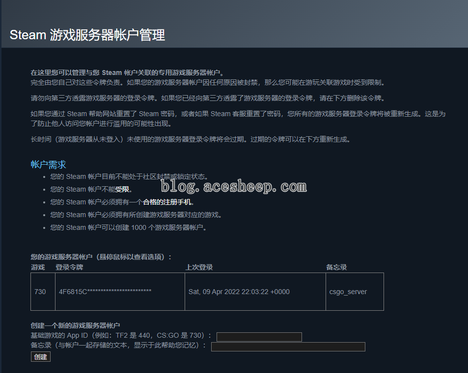 Snipaste_2022-04-10_11-44-56.png