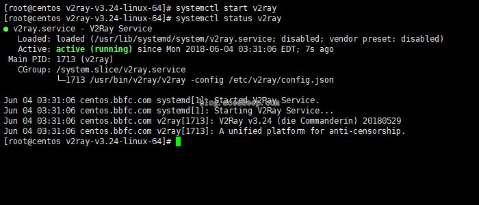 v2ray-linux-add-service-and-show-status.jpg