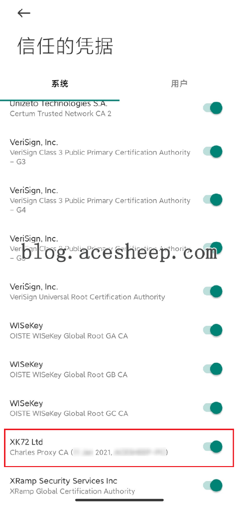 Android 11 Charles 手机抓包安装根证书 - AceSheep