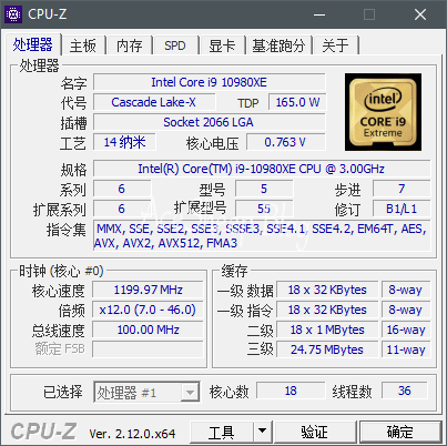 i9-10980XE