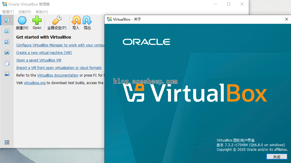 VirtualBox