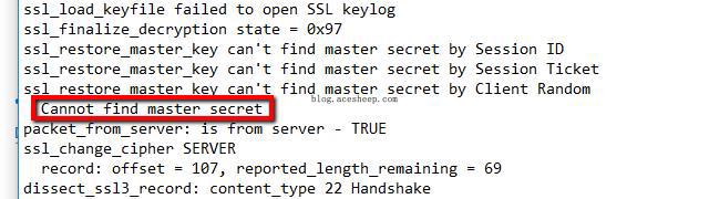 Debug file