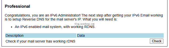 测试 IPv6 邮件服务器 rDNS