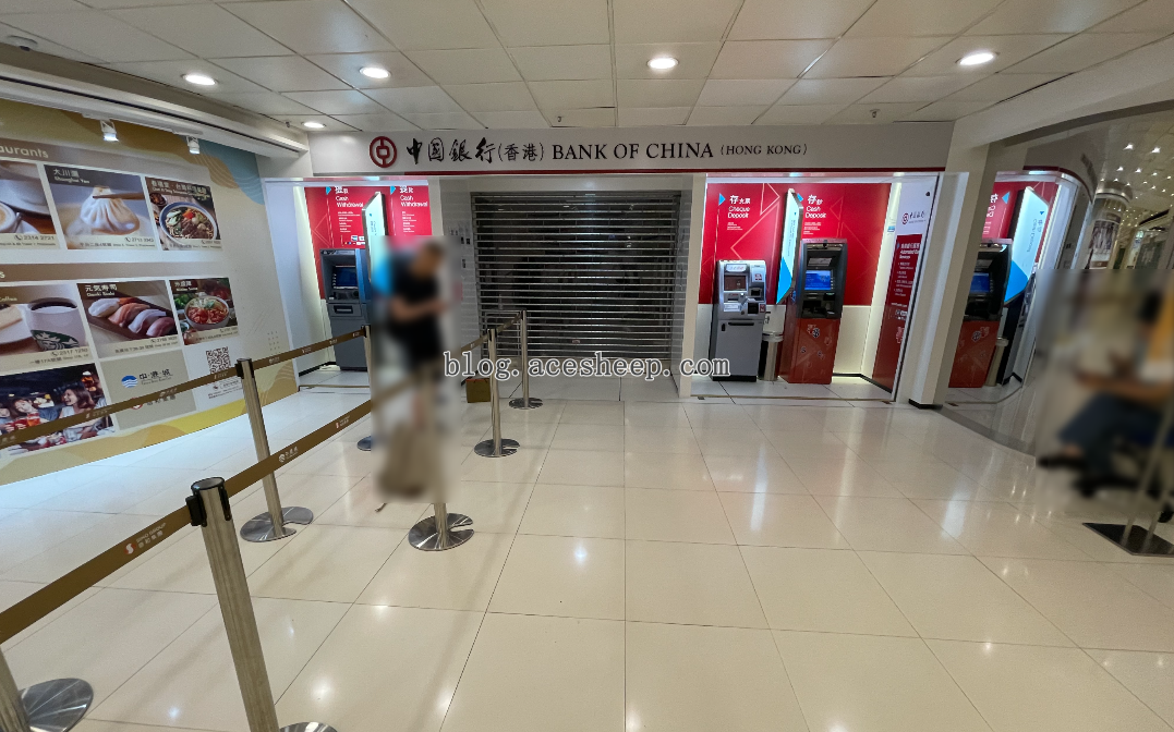 中港城分行 (早上 7 点门口)