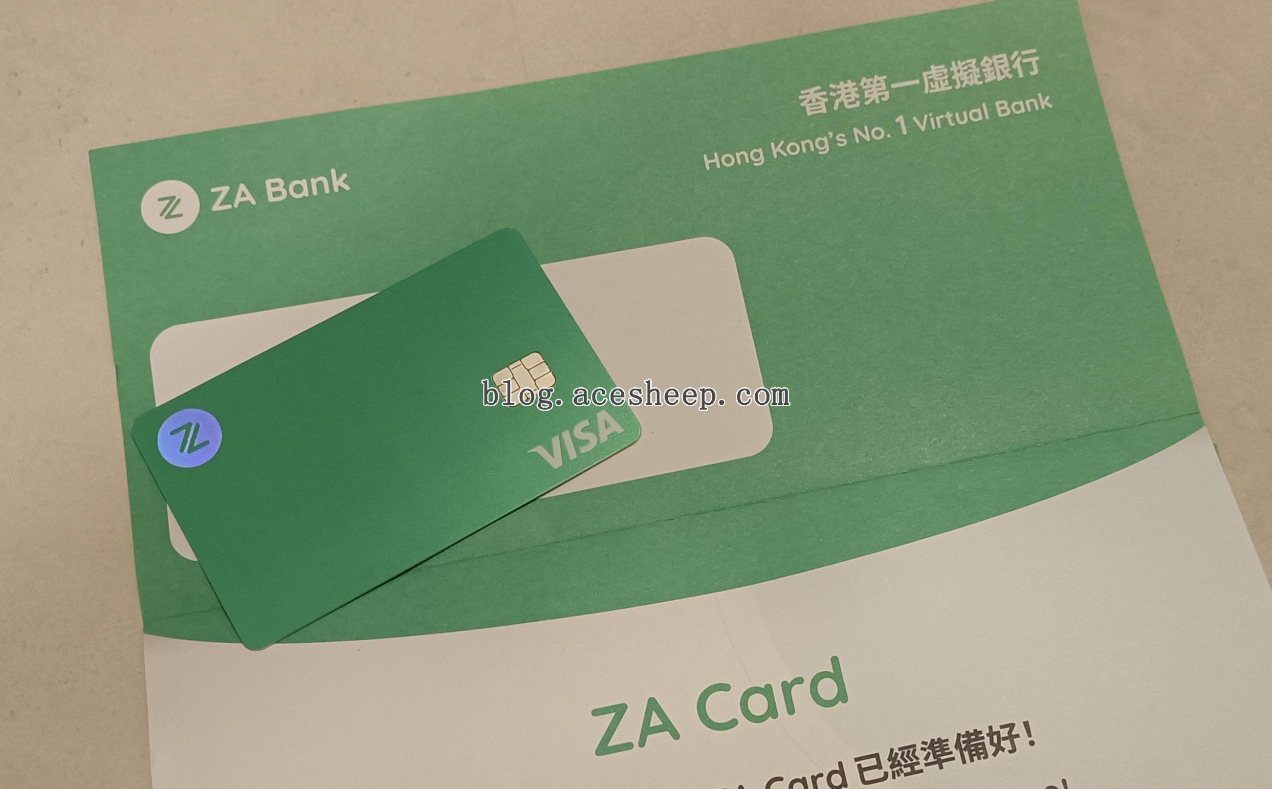 ZA Bank 实体卡