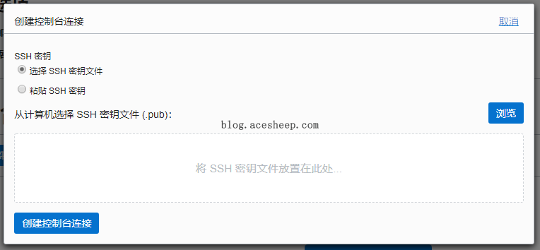 Oracle_Cloud_3.png