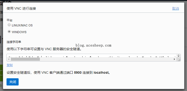 Oracle_Cloud_5.png