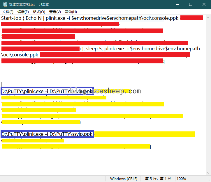 Oracle_Cloud_7.png