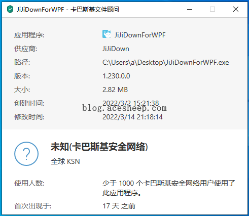 JiJiDownForWPF_reputation.png