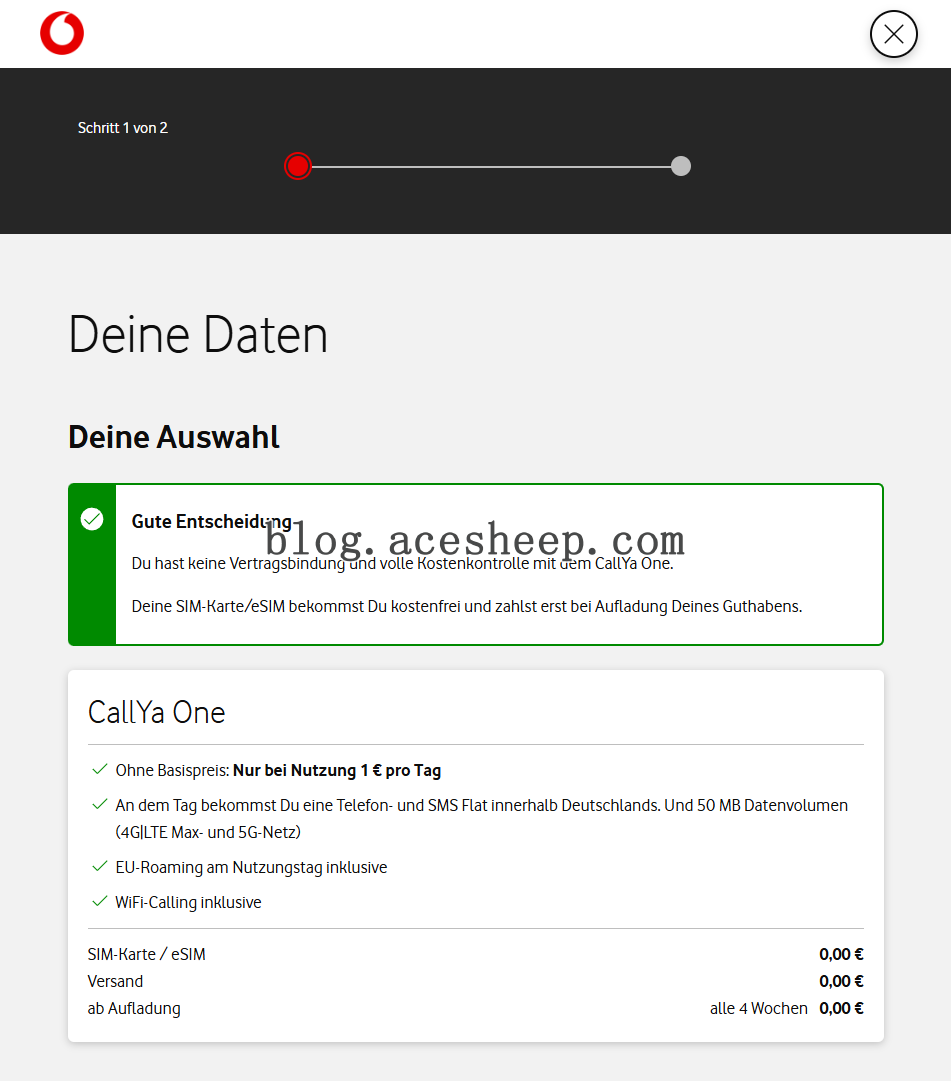 CallYa One 套餐申请表