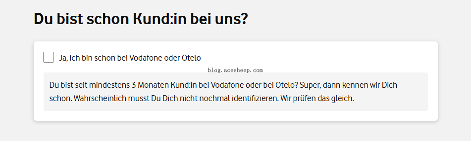 是否是现有客户