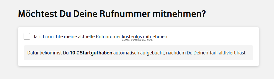 是否要携号转网