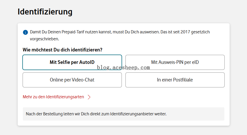 选择实名认证方式
