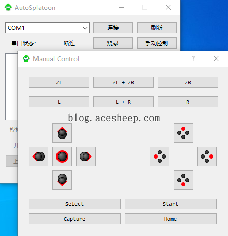AutoSplatoon 手动控制