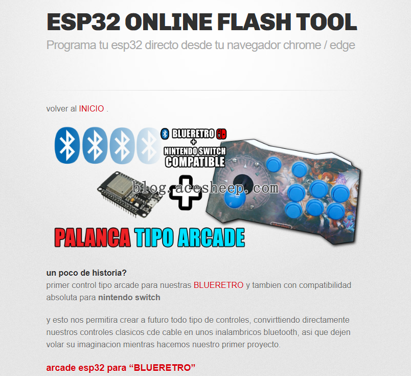 ESP32 ONLINE FLASH TOOL