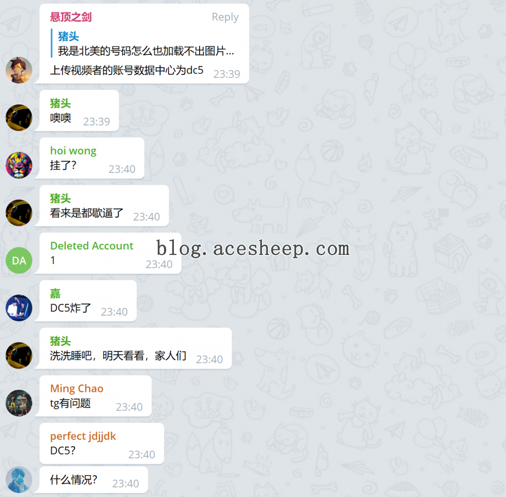 DC5 又炸了