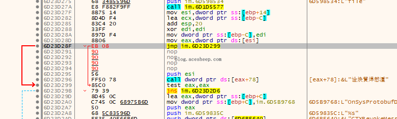 x32dbg_search_bytes_reserved_modify_after
