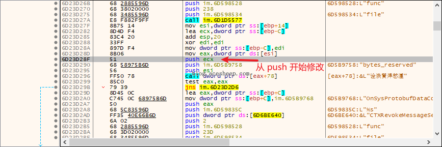 x32dbg_search_bytes_reserved_original