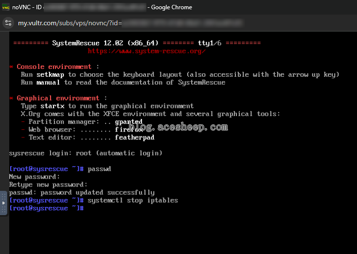 Reset Password