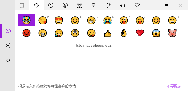 Snipaste_2020-08-01_20-29-20.png