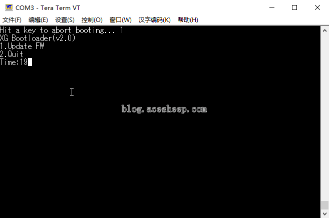 进入 XG Bootloader