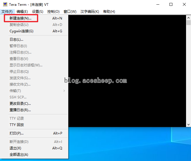 TeraTerm 新建连接
